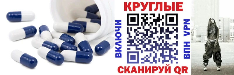 закладки  Новоульяновск  KRAKEN рабочий сайт  Ecstasy Cube 