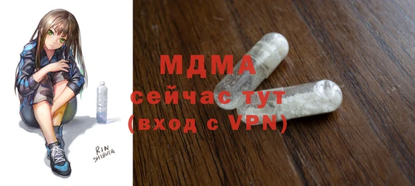 прущая мука Алексин