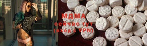 марихуана Алексеевка