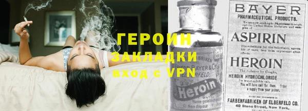a pvp Алзамай