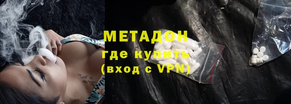 марихуана Алексеевка