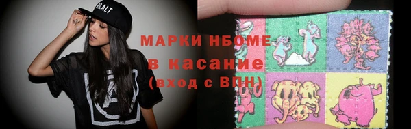 a pvp Нягань