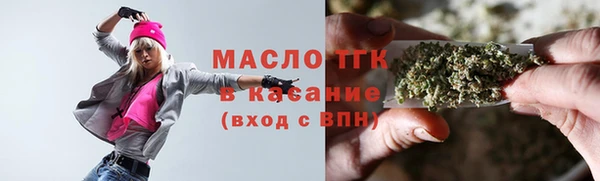 PSILOCYBIN Няндома