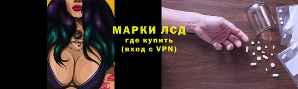 а пвп мука Нязепетровск