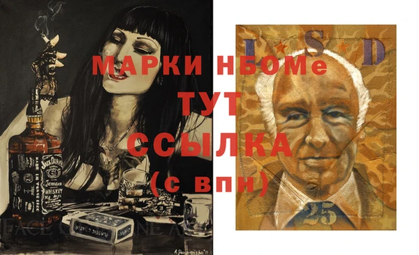 прущая мука Алексин