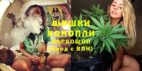 марихуана Алексеевка