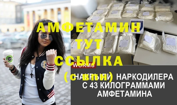 марихуана Алексеевка