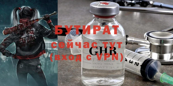 марихуана Алексеевка