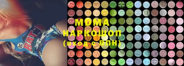 марихуана Алексеевка