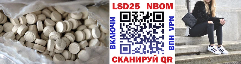 mega рабочий сайт  Новоульяновск  Лсд 25 экстази кислота 